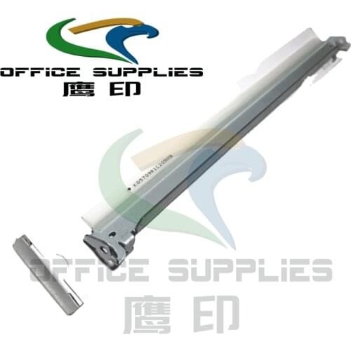 5PCS Transfer Belt Cleaning Blade for Ricoh Aficio MPC MPC2030 MPC2050 MPC2550 MPC2051 MPC2551 IBT Cleaning Blade