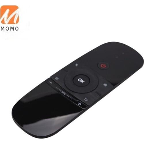 57B w1 Hot 2.4G Keys with Voice Mini Simple Big Button TV Air Mouse supports voice function air fly mouse