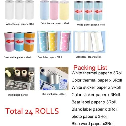 57x30mm white color Thermal Paper Printable Sticker Printer Self Adhesive Label Paper For Paperang & Peripage Mini Printer