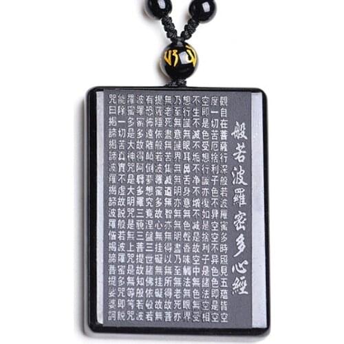 Black Obsidian Buddha Pendant Prajna paramita Sutra Buddha Necklace Pendant Mens Pendant Womens Jewelry With beads Chain