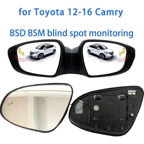 For Toyota Special Mirror 12-16 Camry BSM blind spot monitoring lane change and line auxiliary system