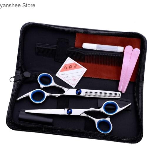 Blue screw stainless steel barber scissors flat scissors tooth scissors combination set family professional hairdressing