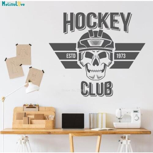 Hockey Wall Decal Sticker Quotes Bedroom Field Ice Sport Quote Team Game Home Decor Stick Ball Girls Boys Teenager Room YT1729