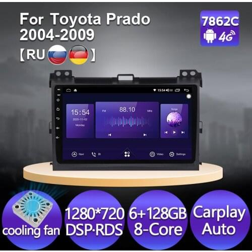 Navifly IPS 1280*720 Android 11 8Core Car Auto Radio For Toyota Prado 2004-2009 GPS Navigation Multimedia Player 4G LTE BT FM/AM