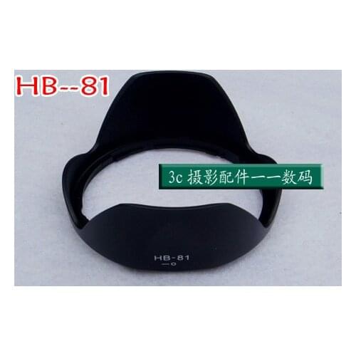 New HB-81 HB81 Lens hood For nikon AF-P DX 10-20mm f/4.5-5.6G VR 72mm