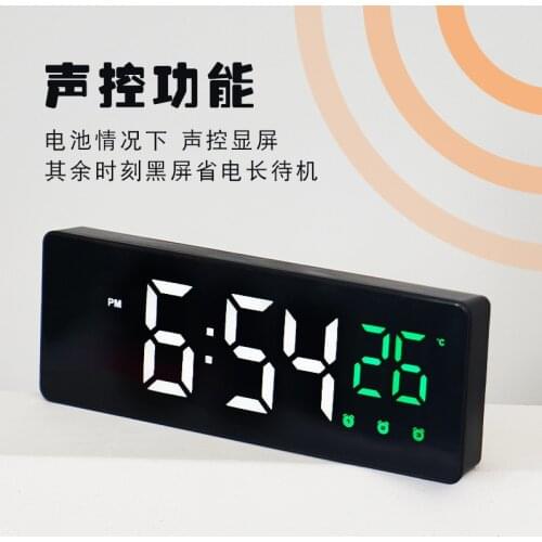 New creative mirror clock multifunctional mute LED electronic clock for students childrens small alarm clock 0715