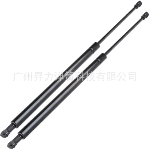 Fit for Lexus GS300 GS350 GS430 GS450h 05-12 cover strut support rod