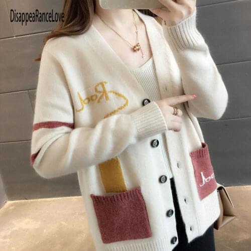 2021 New Spring Autumn Sweet Sweater Cardigans Women V Neck Printing Knitwear Single Breasted Casual Knit