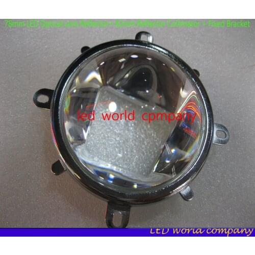 78mm Lens + 82mm Reflector Collimator Base + 85mm Fixed bracket For 20W-100W LED Lens