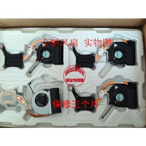 SUNON MF60120V1-C080-G9A 5v CPU laptop cooling fan