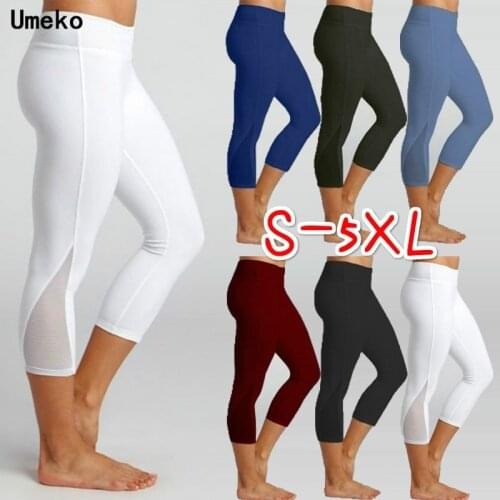 Umeko New 6 Colors Fashion Women Mid-waist Fitness Pants Casual Lady Workout Yoga Pants Gym Sports Leggings Solid Sports Pants