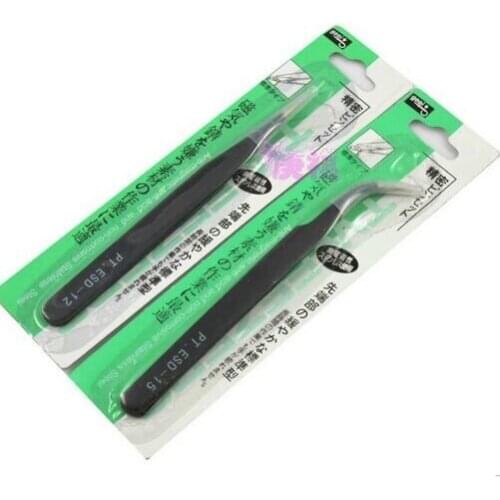 Nail Clip Nipper Acrylic Gel Nail Art Rhinestones Paillette Nipper Picking nail sticker Tool