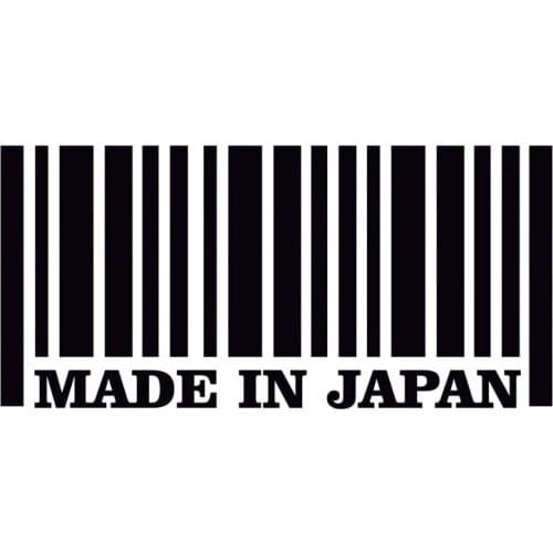 14cm*6.7cm MADE IN JAPAN Bar Code Interesting Vinyl Car Sticker Decals Car-styling S6-3803