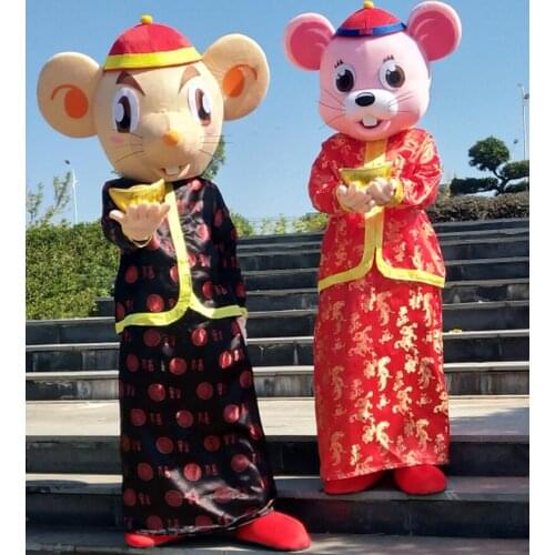 Custom Mouse Cartoon Doll Costume Head Doll New Year Mascot Zodiac Clothes Cosplay Anime Halloween Costumes Christmas Costume