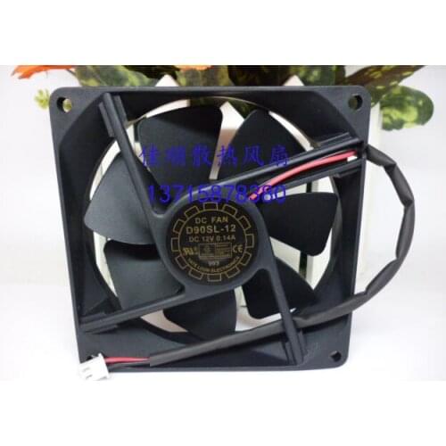 Y.L FAN D90SL-12 DC 12V 0.14A 92x92x25mm 2-wire Server Cooling Fan