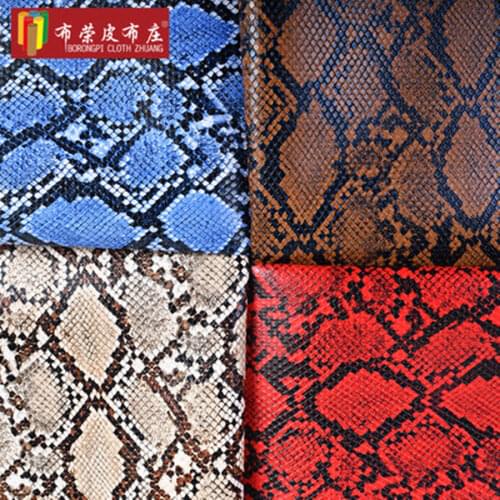 Snake patternLuggage seat home improvement artificial leather artificial leather fabric DIY 1m