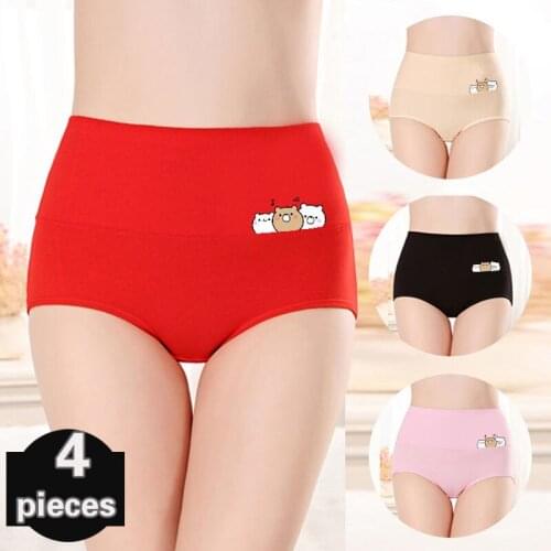 4 pcs Womens underpants female Underwear Womens seamless underpants High waisted underpants sexy Lingerie cotton thong