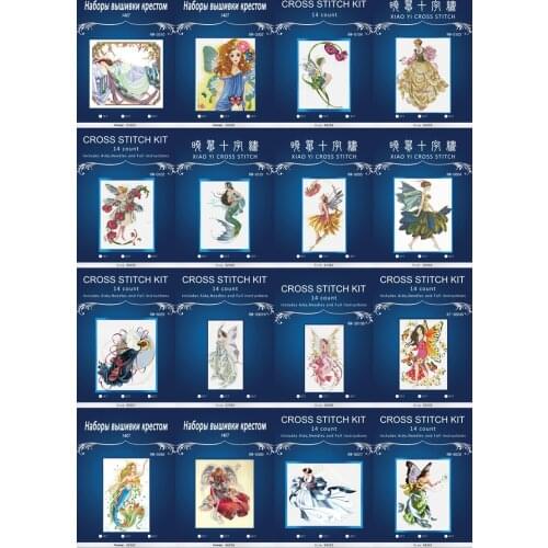 4CT FREE delivery Top Quality hot selling lovely counted cross stitch kit angel of innocence dimensions 03836 Angels style