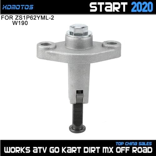 Motorcycle Timing Cam Chain Tensioner Manual Adjuster For Zongshen 190cc Z190 W190 ZS1P62YML-2 Electric Starter Engine Dirt Pit
