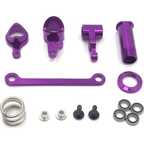 Suitable for WLtoys 144001 124018 124019 remote control car metal upgrade modification parts steering group assembly parts