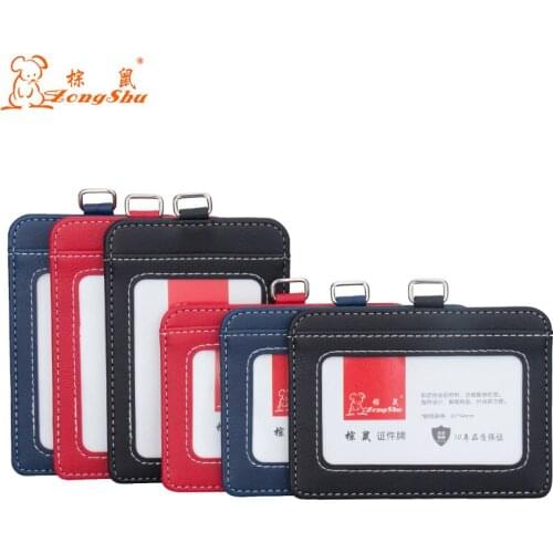 Zongshu vertical&horizontal ID card holder Supervisor neck name card cover case pu leather business badge (without lanyard)