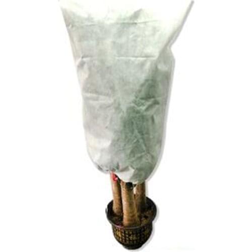 60x80CM Warm Cover Tree Shrub Plant Protecting Bag Frost Protection Yard Garden Winter Garden Proteccion Plant Cover