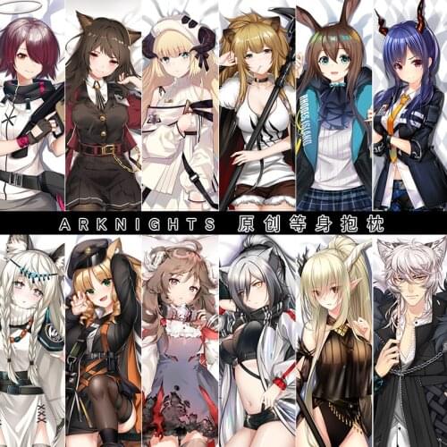 Anime Game Eyjafjalla Shining Skyfire Arknights Dakimakura Hugging Body Pillow Case Otaku Male Pillow Cushion Cover Gifts SM