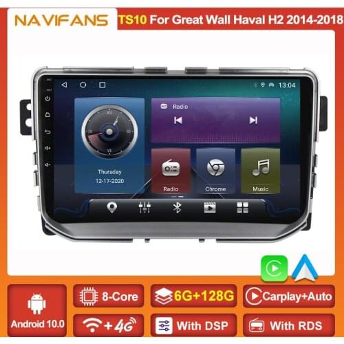 Android 11 Carplay Auto Car Multimedia For Great Wall Haval H2 2014-2018 GPS Navigation Radio Video Player WIFI BT Split Screen