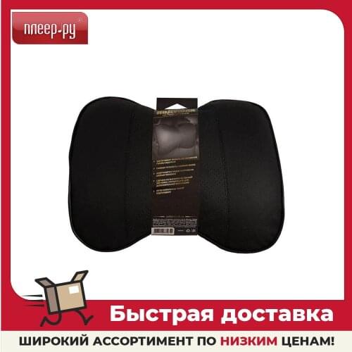 Подушки для шеи GOLDEN SNAIL China At AliExpress