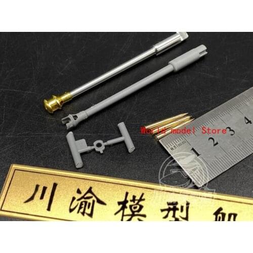 1/35 Metal Barrel Muzzle Brake Shell for MiniArt 35342 German Pz.Kpfw.IV Tank