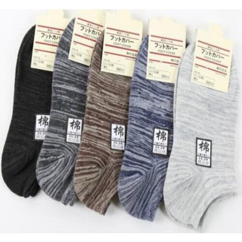 Men Cotton Spring Summer Boat Socks Color Sport Casual Fashion Striped Nation Tretro Short Ankle Chaussettes