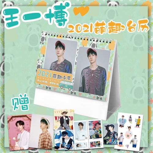 Chinese Drama The Untamed Chen Qingling Lan Wangji Actor Kugai Boy Wang Yibo Desk Calendar Present Pearl Card Sticker Postcard