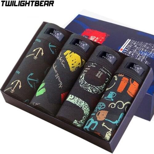 Мужские трусы с принтом Twilight Bear China At AliExpress