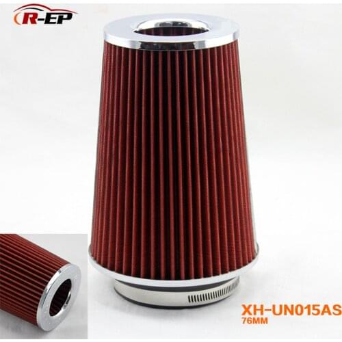 Car Large Flow Modified Air Filter Intake Mushroom Air Filter Mushroom Head Intake Air Filter