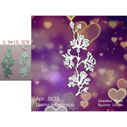 Butterfly Knife Metal 2021 new diy die mold scrapbooking paper Making embossing tools die cuts crafts stencils for decoration