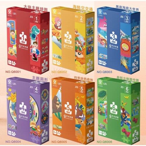 FanMoEpoch Montessori