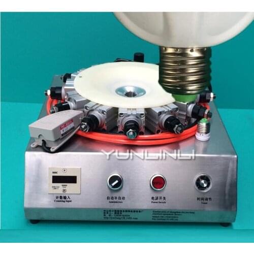Horizontal Automatic Lamp Holder Locking Machine Energy Saving Lamp & LED Lamp Hoder Self Locking Machine E27-12