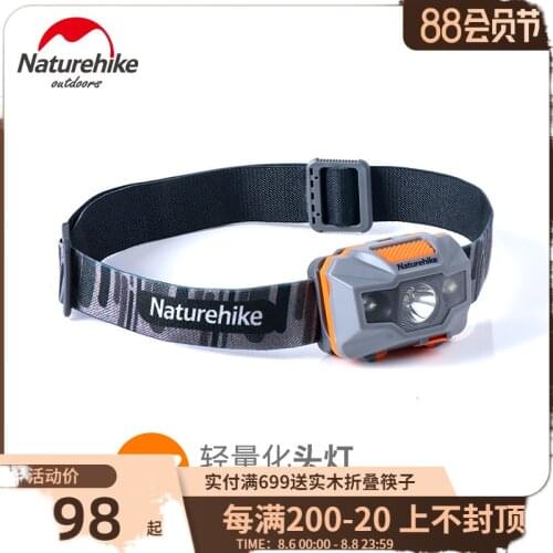 Norwegian passenger headlight glare charging super bright light headset hiking camping fishing lights