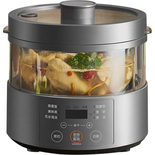 Steam Low-sugar Rice Cooker Digital Timer Control Multifunctional Household Intelligence