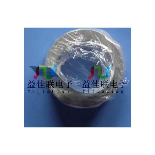 Free shipping flat cable the loop 1.0mm-7p-3000mm-A FPC LCD LVDS 1.0mm 7pin 3000mm lenght homonymous ffc line 2pcs/lot