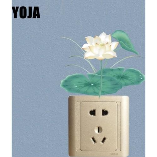 YOJA Classic Quiet Lotus Flowers Design Fashion Cartoon Plant Decal PVC Modern Wall Switch Sticker 13SS0039