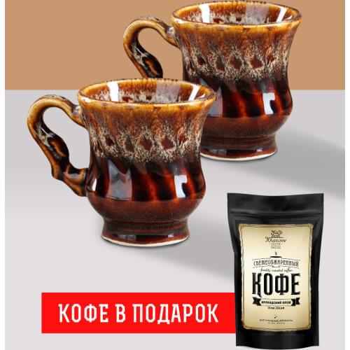 Кружки Kharisov China At AliExpress