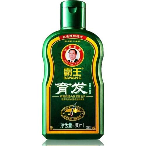 Chinese Herbal Medicine Hair Growth Dense Ginger Hair Shampoo Hair Loss Thick Black Shampoo Radix polygoni prevention Shampoo