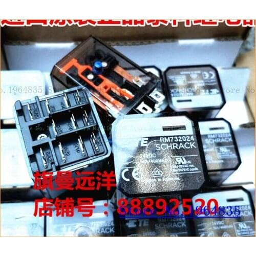 RM732024 24V 16A 11 relay