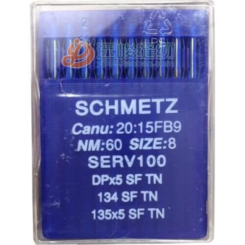 Germany SCHMETZ DPX5 SF TN Gold Needle Template Machine Anti-wrinkle Down Jacket Special Needle