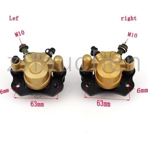 China ATV rear left and right brake disc rotor calipers for 50cc 70cc 90cc 110cc Quad Taotao Roketa Sunl Kazuma Sunl 4 Wheeler