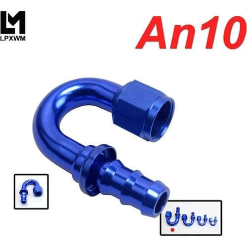 LPXWM- AN10-10AN 10AN 180 Degree Push On Lock Socketless Hose End Fitting Adapter LPXWM-SL2018-10-011