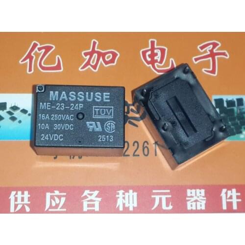 ME-23-24P 24VDC 4 24V ME 16A 250VAV HF7520