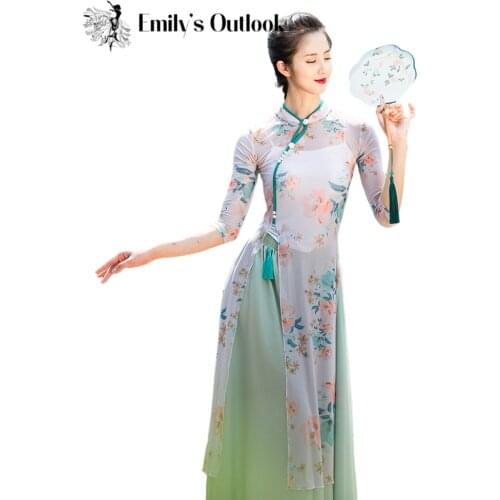 Women Classical Dance Cheongsam Long Sleeve Flower Mesh Dress Chinese Dance Gauze Clothes Ancient Style Chiffon Pant Green