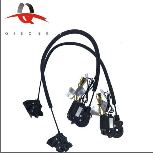 QISONG - Universal Two Pieces Front Doors of auto electric suction doors for TOYOTA Cars most series